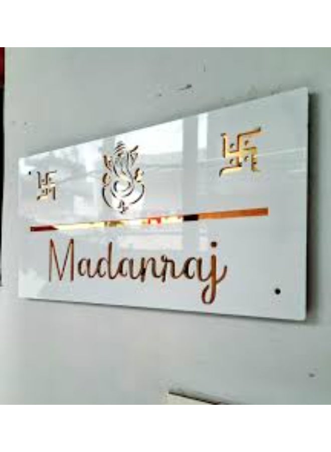 EMAAZZ LLC Customized White Acrylic Name Plate with Lord Ganesha & Swastik | Premium Laser Cut House Name Plate for Home Entrance - Image 1